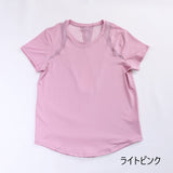 【即納】ドライトレーニングTシャツ00837